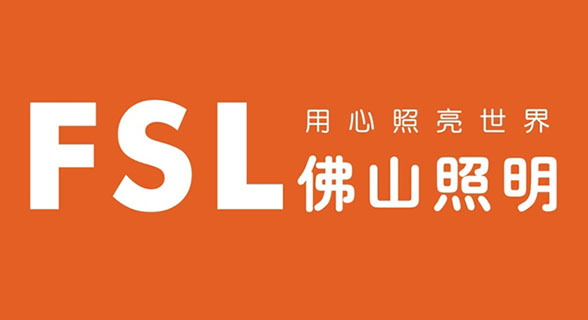 FSL